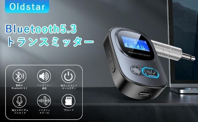 BluetoothgX~b^[fW^fBXvC/TFJ[h 3̃[h  /oCN