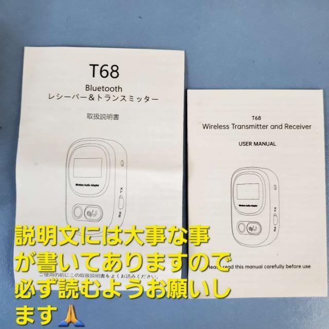 BluetoothgX~b^[fW^fBXvC/TFJ[h 3̃[h  /oCN