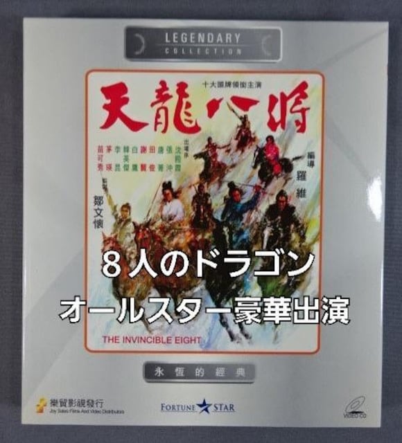 VCD-V(Wl̃hS)AWFE}I   CD/DVD/rfI 