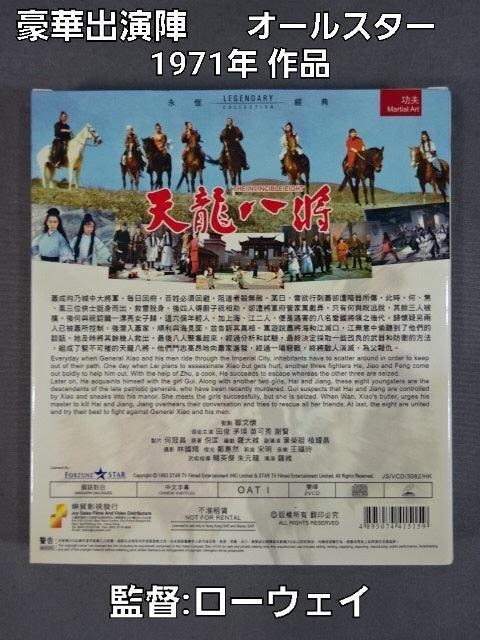 VCD-V(Wl̃hS)AWFE}I  CD/DVD/rfI 