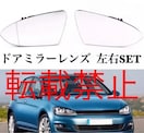 [E VW St7/R/GTI/GTE hA~[ Y E gD[ KXM  tHNX[Q MK7