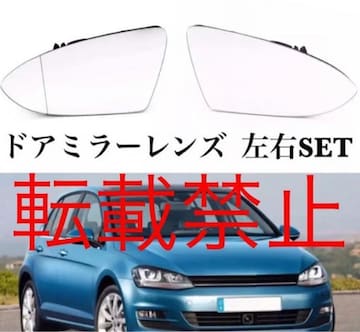 [E VW St7/R/GTI/GTE hA~[ Y E gD[ KXM  tHNX[Q MK7