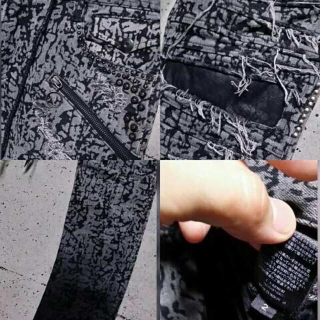 KMRIIP WHITE PANTHER DENIM/ESTOC 2  uh 
