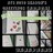 DIARY+DECO STICKER★BTS 2019 SEASON'S