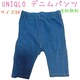 UNIQLOfjpc TCY80 