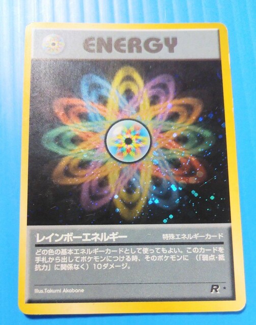 AS zzC{[GlM[@ʁ@L   g[fBOJ[h 