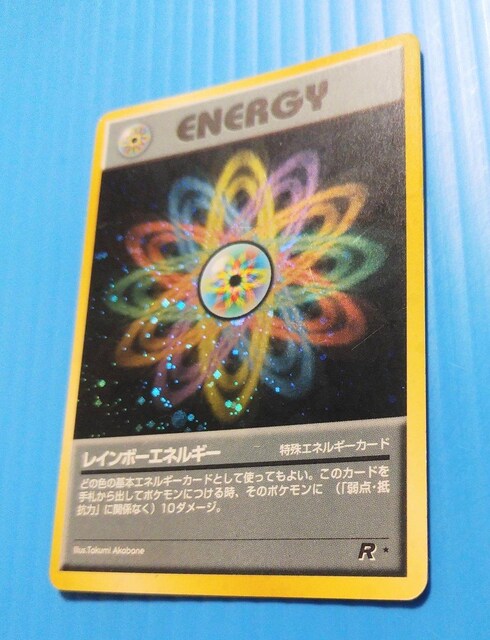 AS zzC{[GlM[@ʁ@L  g[fBOJ[h 