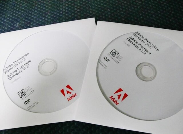Adobe Potoshop Elements 2022 / Premiere Elements 2022 Ki 