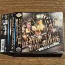 yWestup-TV DVD-MIX 06zVFS-051