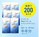 GG[/gCeBV[N/200l3