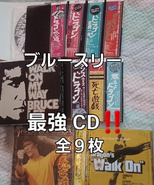 u[X[ŋII CD SXI}P.^yXg[t   CD/DVD/rfI 