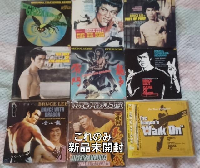 u[X[ŋII CD SXI}P.^yXg[t  CD/DVD/rfI 