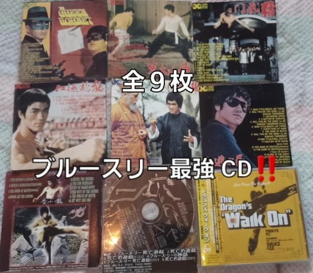 u[X[ŋII CD SXI}P.^yXg[t  CD/DVD/rfI 