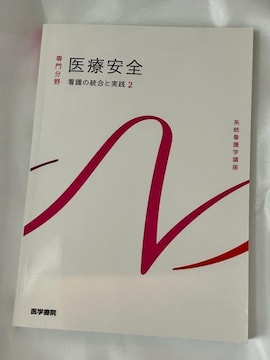 nŌwu@啪@Ō̓ƎH2@ÈS