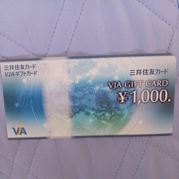 ʗX֔ `OX OZFJ[h VJAMtgJ[h1000~