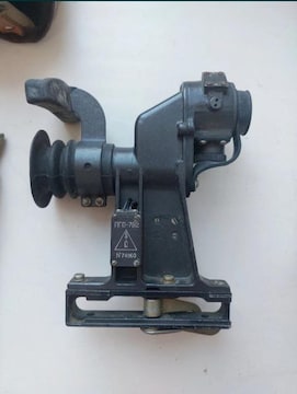 RPG7 PGO7 XR[v