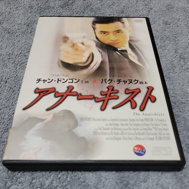 Ai[LXg`EhS  CD/DVD/rfI 