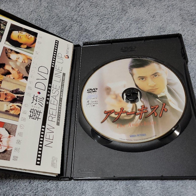 Ai[LXg`EhS  CD/DVD/rfI 