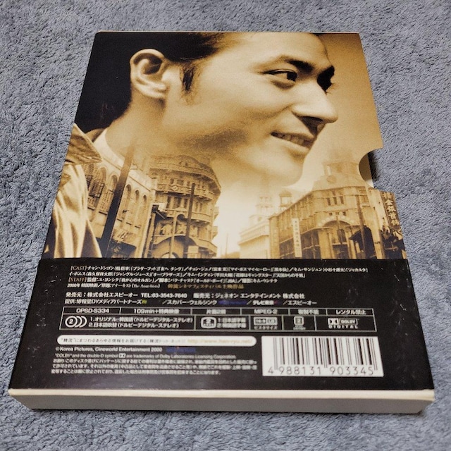 Ai[LXg`EhS  CD/DVD/rfI 