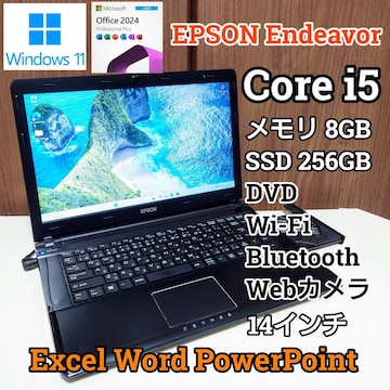 EPSON Endeavor Corei5 8GB ViSSD256GB Windows11 DVD WebJ