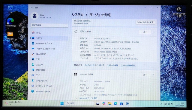 EPSON Endeavor Corei5 8GB ViSSD256GB Windows11 DVD WebJ  PC{/Ӌ@ 