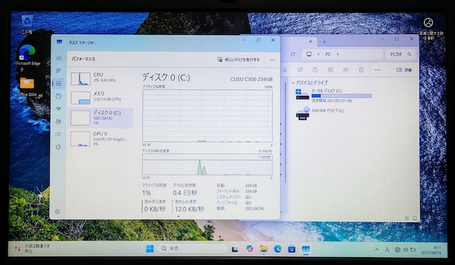 EPSON Endeavor Corei5 8GB ViSSD256GB Windows11 DVD WebJ  PC{/Ӌ@ 