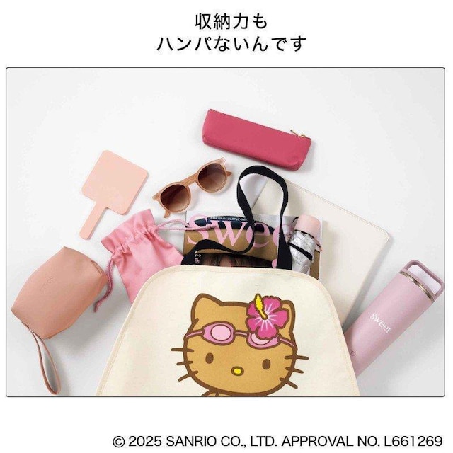 Hello KittyĂn[LeBrbOg[gobO^ǃfJg[gobO^sweet2025N8t^  t@bV 