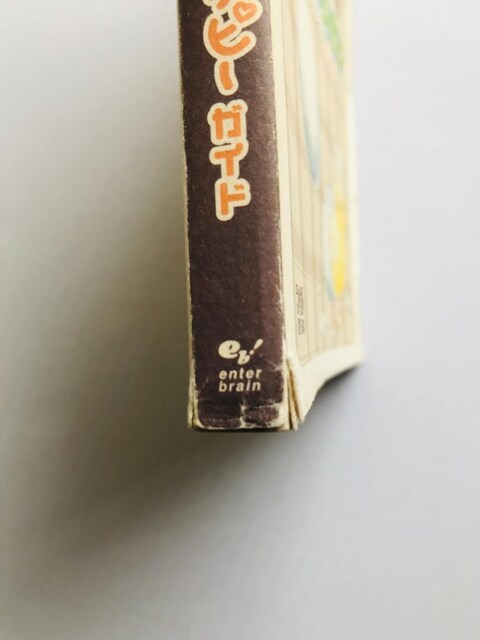 qꕨ Oh! _tCt  X[p[KChubN ItBV nbs[KCh U{ Harvest Moon  Q[{/\tg 