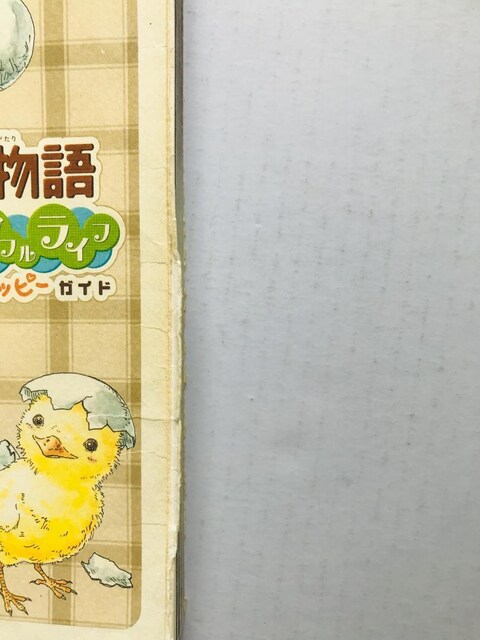 qꕨ Oh! _tCt  X[p[KChubN ItBV nbs[KCh U{ Harvest Moon  Q[{/\tg 
