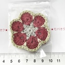 4*nhChAtJt[`[t@1