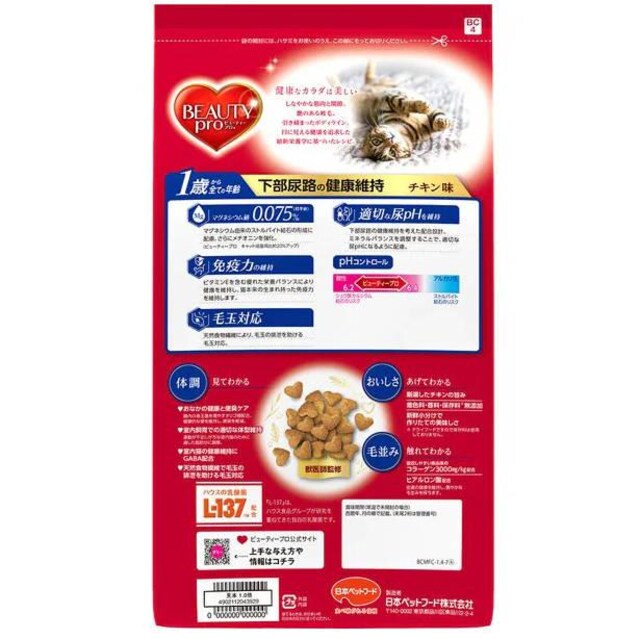 Lbg LAȞNێ 1΂ `L hCt[h 1.4kg  ybg/|/| 
