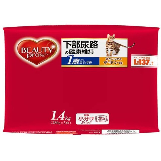 Lbg LAȞNێ 1΂ `L hCt[h 1.4kg  ybg/|/| 