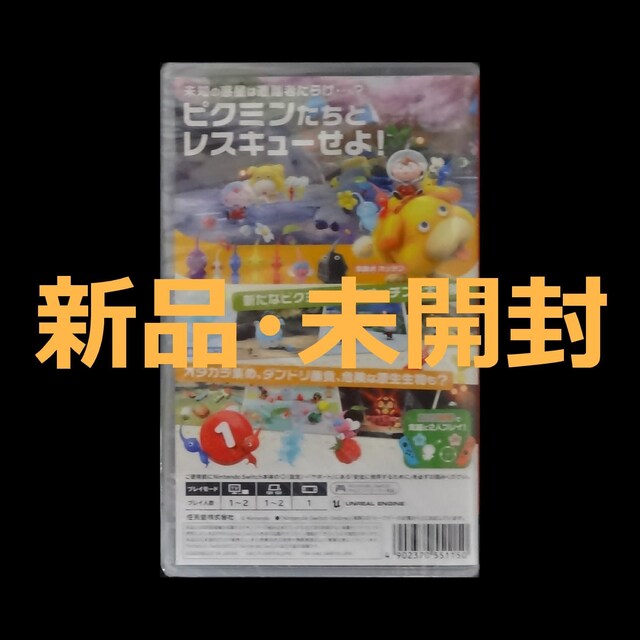 Vi J sN~4 jeh[ XCb` \tg Nintendo Switch \tg  Q[{/\tg 