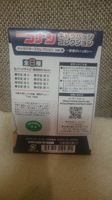 J TRi ~   o[{ ʃobWtB  Aj/R~bN/LN^[ 