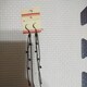sAX
