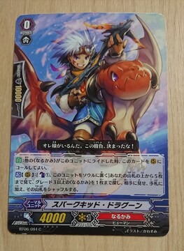 @K[h m[} Xp[NLbhEhO[ BT06/94 438