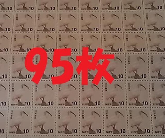 10~؎@95@z950~ ʐ؎ gL@{@Xց@gp@VizʊX^[g 