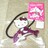 未開封☆ハローキティ*水族館*イルカモチーフヘアゴム*マリンフレンズ*アクリルヘアゴム(ラメPU)