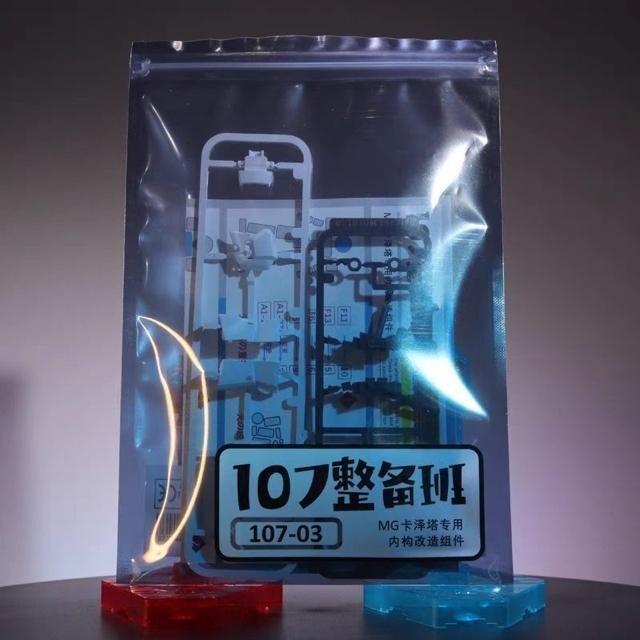 Vi@y107ǁz1/100 MG ZK_ VER.KA p[cLbg gvf