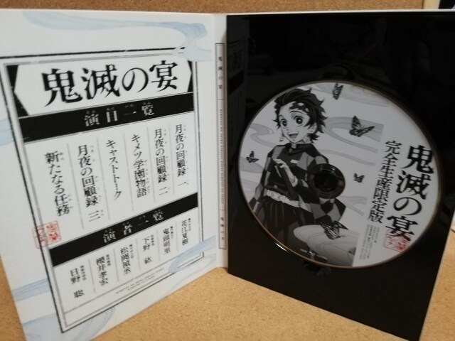 u[C  Sł̐n@Sł̉@SY  CD/DVD/rfI 