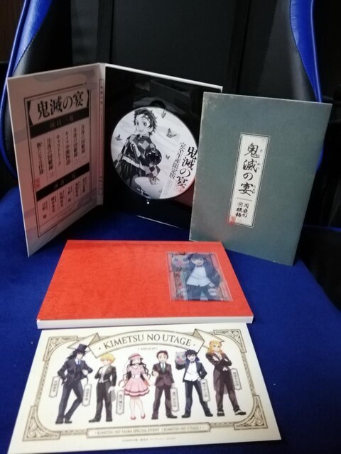u[C  Sł̐n@Sł̉@SY  CD/DVD/rfI 