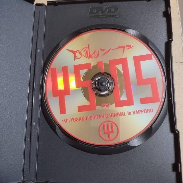 ZŁ@DVD 2005N 14YOSAKOI\[ՂItBVrfI@mFς  CD/DVD/rfI 