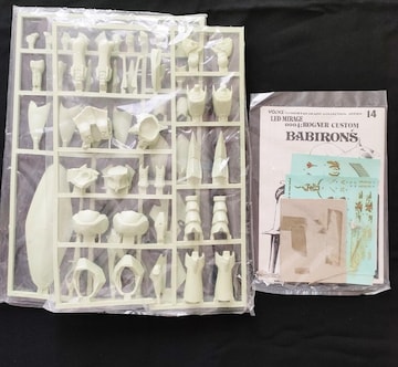 VOLKS FSS 1/100 bh~[W Oi[JX^ orY t@CuX^[ ~[W Ȃ