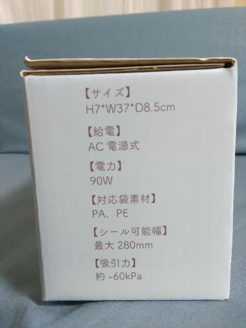 NEKO^pbN@@sN  Ɠd/AV 