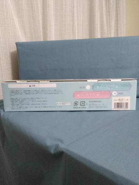 NEKO^pbN@@sN  Ɠd/AV 