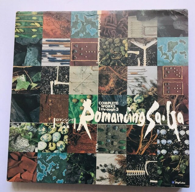 }VO TEK@TK@SW@KCh@`V Romancing SaGa Complete Art Book SFC   Q[{/\tg 