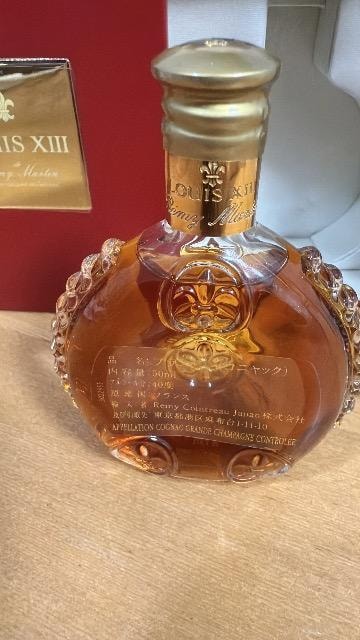 ~[}^&#8226;C13&#8226;~j{g&#8226;50ml&#8226;  O/hN 