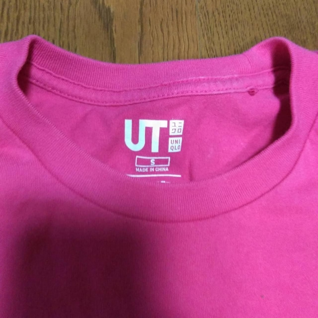 UNIQLO FORTNITE TVc S sN@L  t@bV 