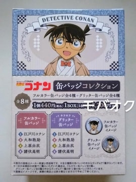 TRiEXAstyleEʃobW(1BOX)ERiEaE㌴E