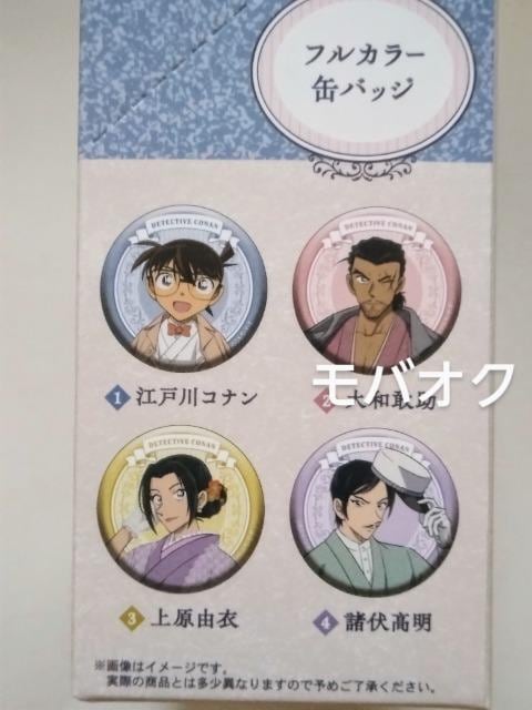 TRiEXAstyleEʃobW(1BOX)ERiEaE㌴E  Aj/R~bN/LN^[ 